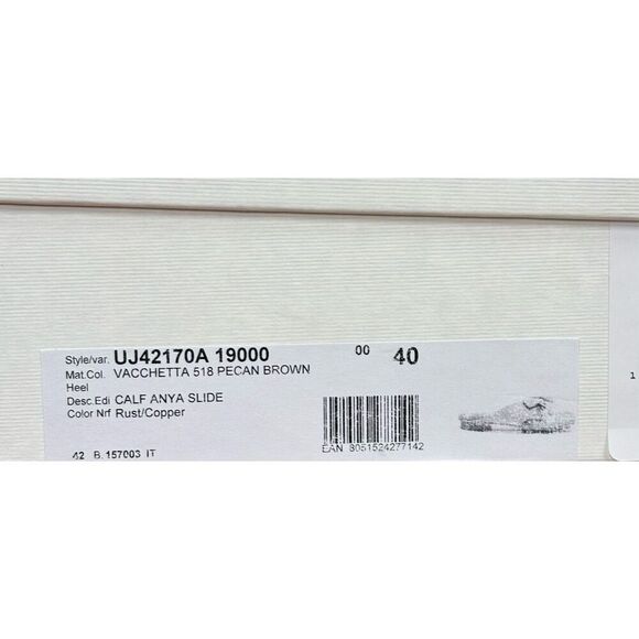 Ulla Johnson Women's Ring Leather Sandals in Pecan Brown NWB Size 40 - Picture 8 of 9